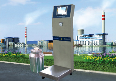 Coal Sample Information Management System